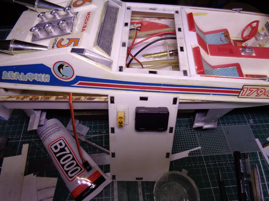 Катер Дельфин Ссср Игрушка Купить На Авито