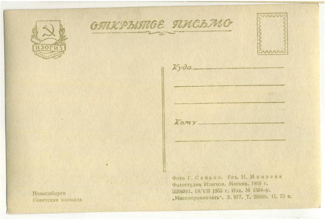 VFL.RU - ваш фотохостинг