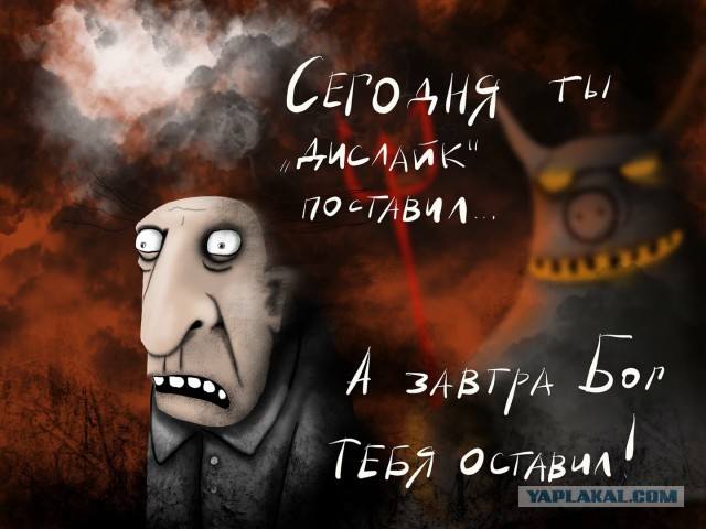 VFL.RU - ваш фотохостинг