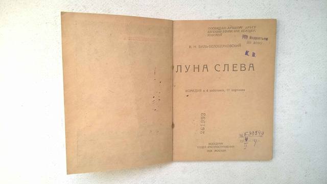 VFL.RU - ваш фотохостинг