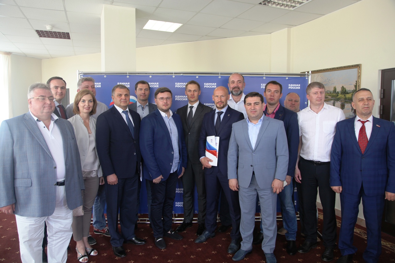 грибов предводитель