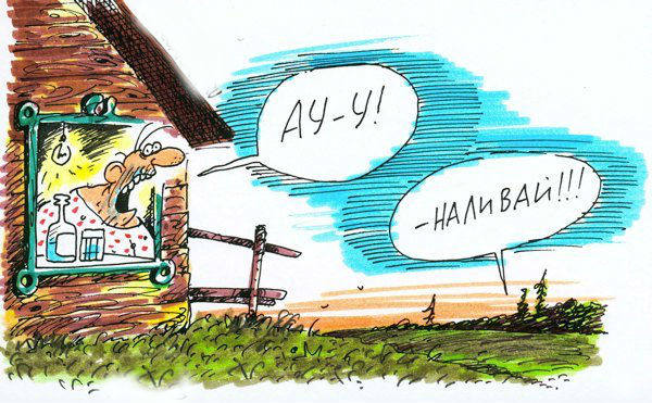 VFL.RU - ваш фотохостинг