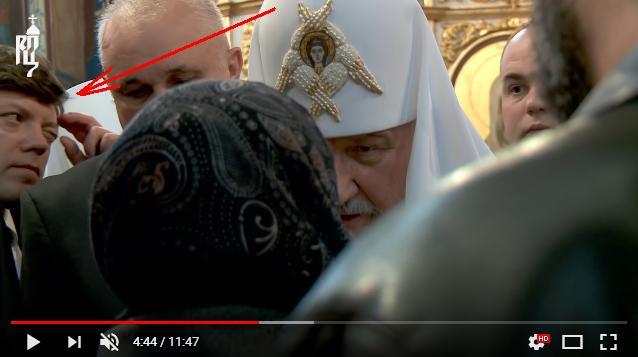 Бородатый2.JPG