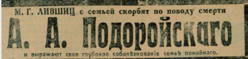 22495437_m.png
