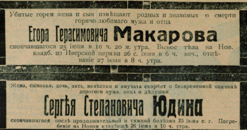 22495439_m.png