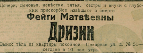 22495440_m.png