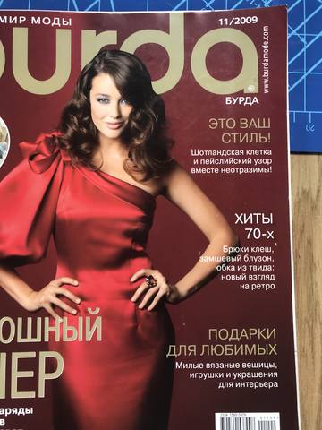 VFL.RU - ваш фотохостинг