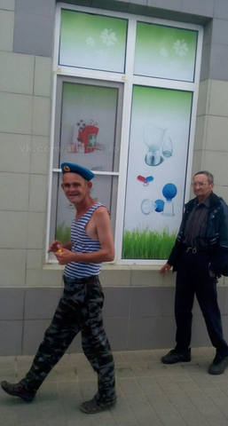VFL.RU - ваш фотохостинг
