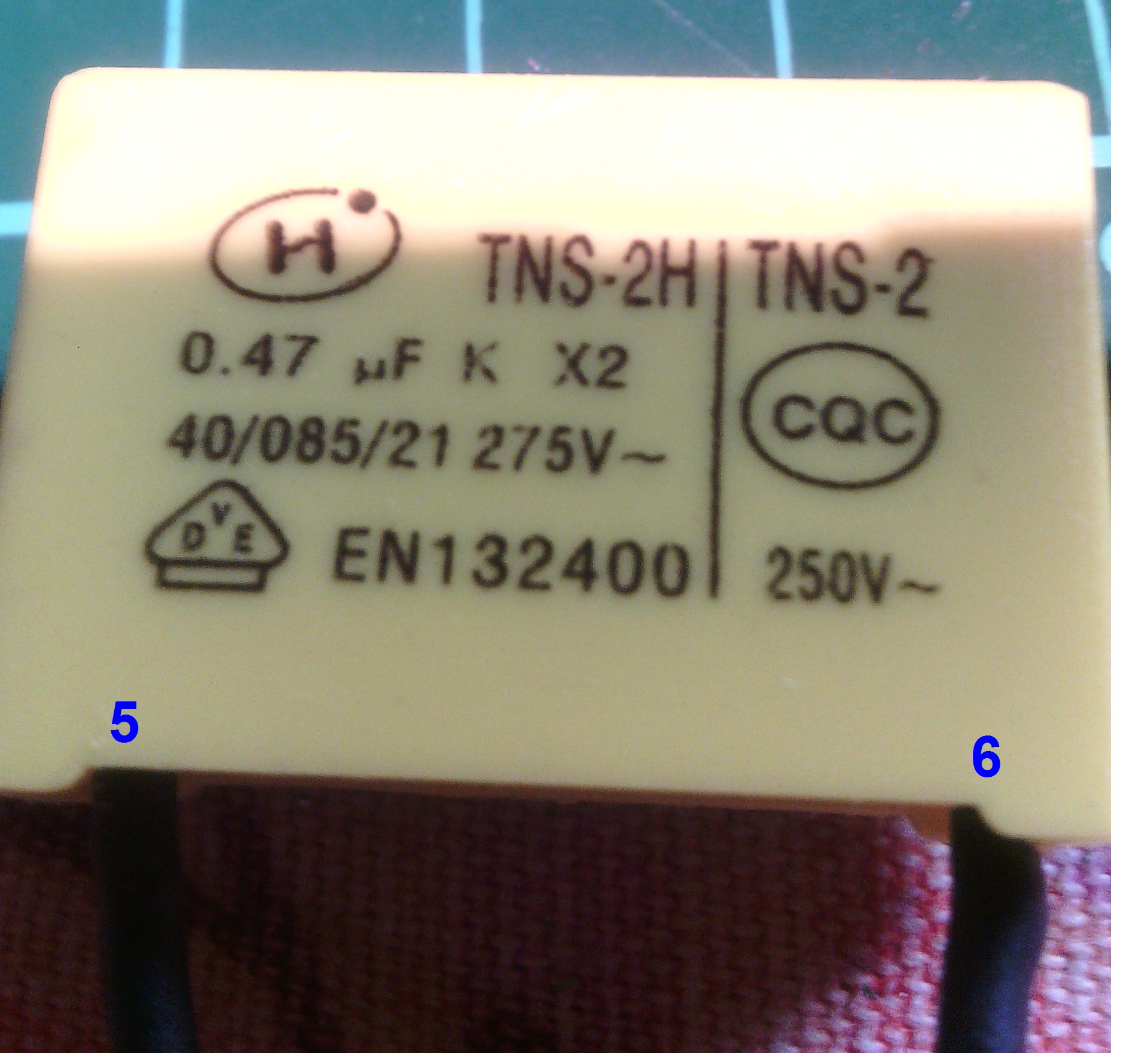 Конденсатор