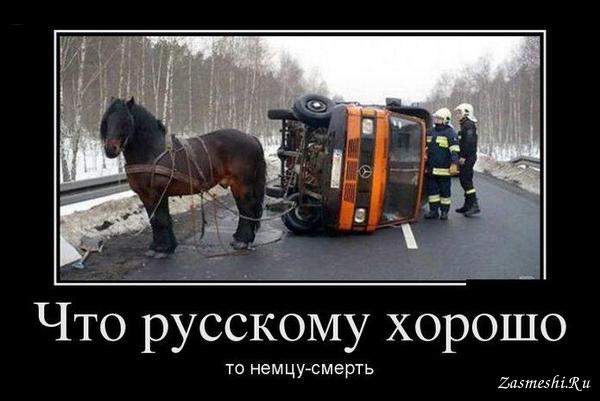 4418-Ups[1]