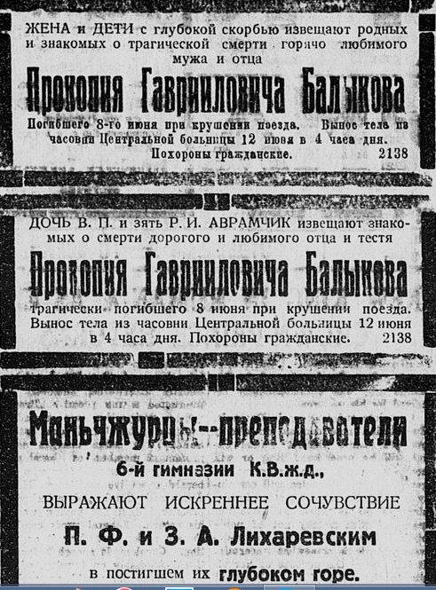 22522275_m.png
