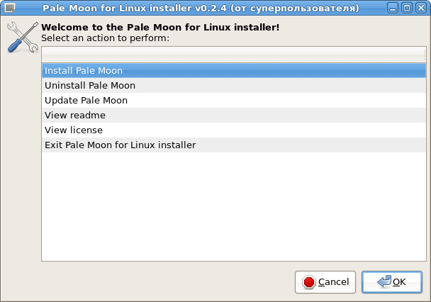 Снимок-Pale Moon for Linux installer v0.2.4