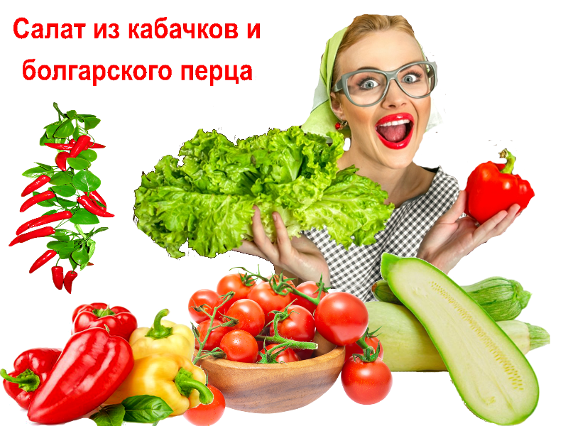 =0== 2