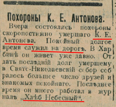 22554894_m.png