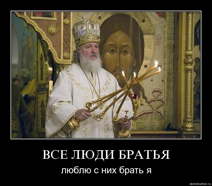 http://images.vfl.ru/ii/1532113308/a51ef30a/22561274.jpg