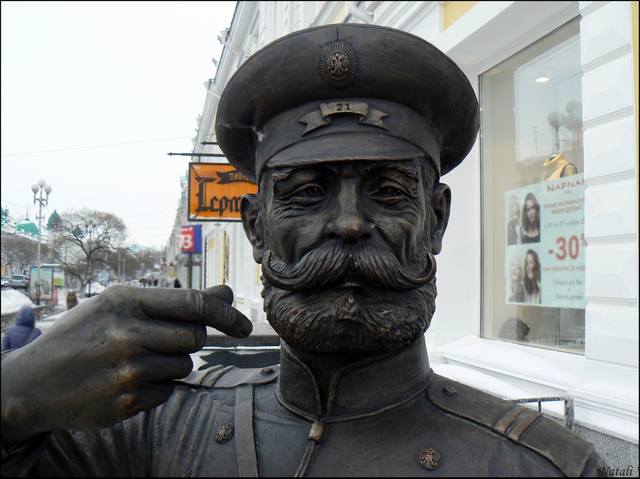 Знакомства Городовой Спб