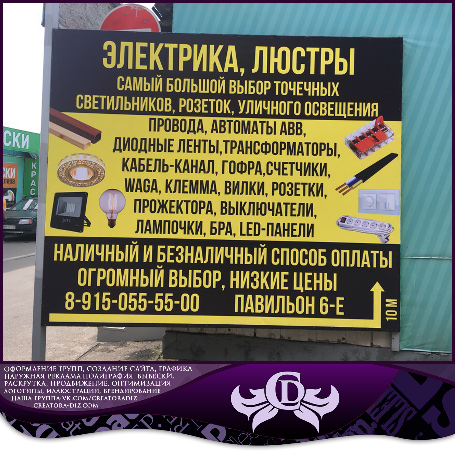 http://images.vfl.ru/ii/1532207400/794679a3/22575579.png