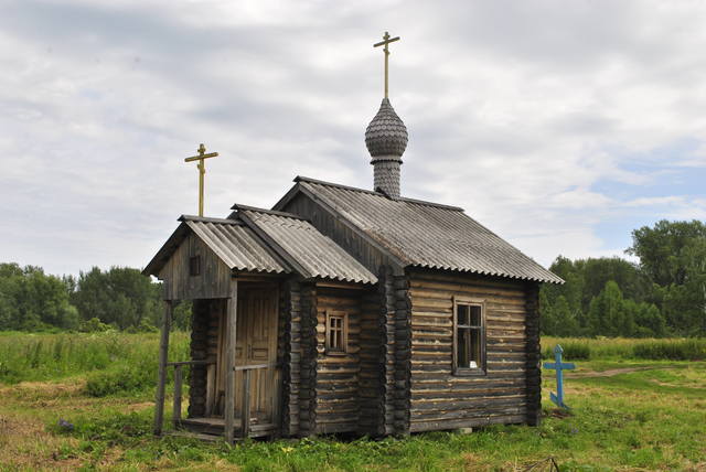 VFL.RU - ваш фотохостинг