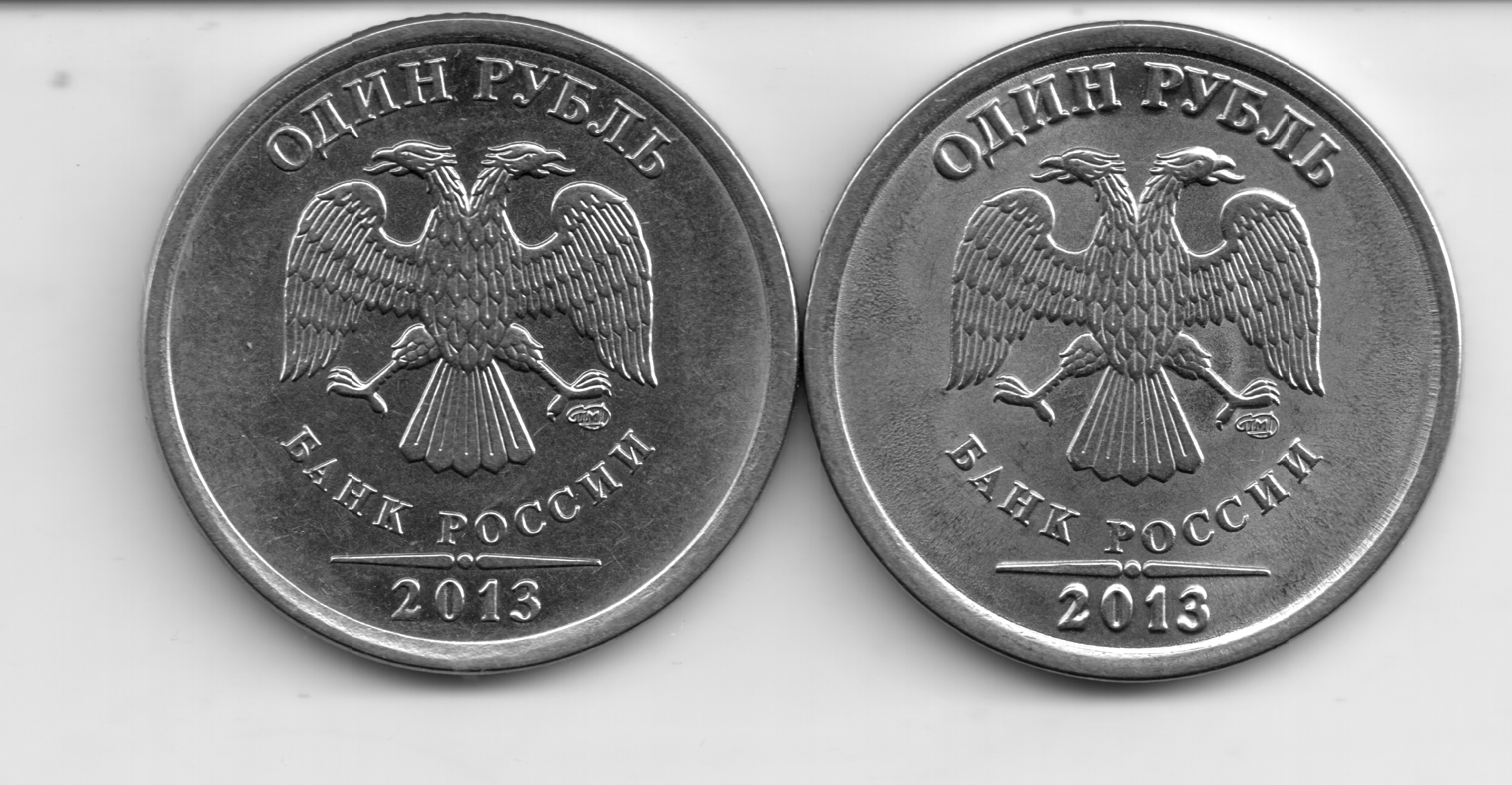 сканирование0016