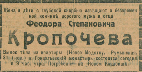 22607369_m.png