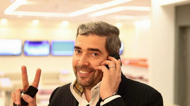 Трейдер Герчик