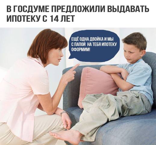 http://images.vfl.ru/ii/1532503549/b9e12cc9/22617600_m.jpg