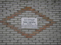 http://images.vfl.ru/ii/1532624310/1f7a07f4/22638712_s.jpg