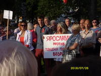 VFL.RU - ваш фотохостинг
