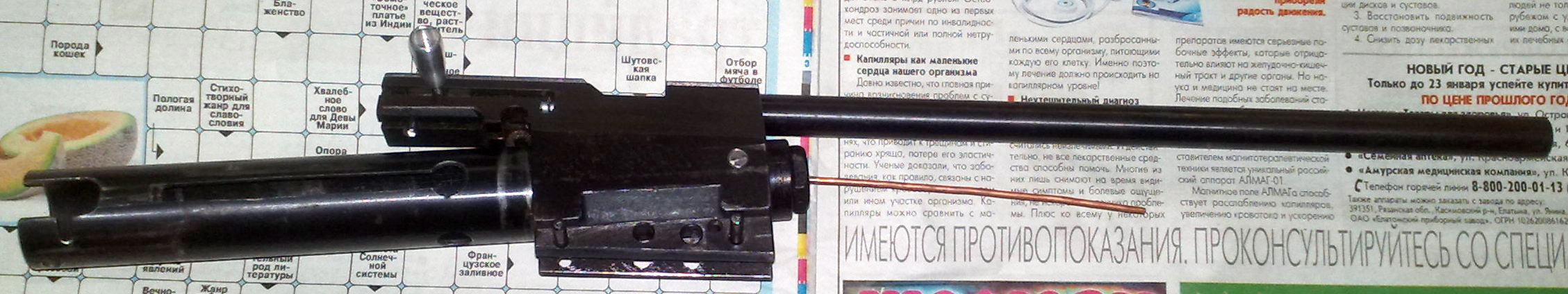 РСР на сверлилке (1)