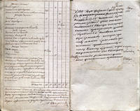 22659953_s.jpg