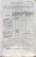 22659957_s.jpg