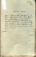 22659965_s.jpg