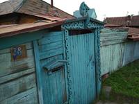 VFL.RU - ваш фотохостинг