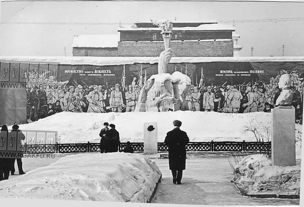 НСК сквер гер рев 1967