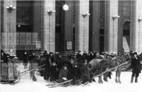НСК Оперный 1949 3