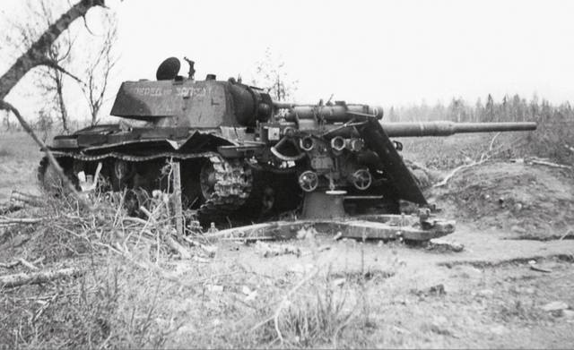 КВ-8 и Flak-18