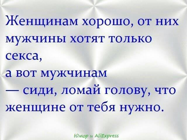 http://images.vfl.ru/ii/1532918210/a4f1c277/22680254_m.jpg