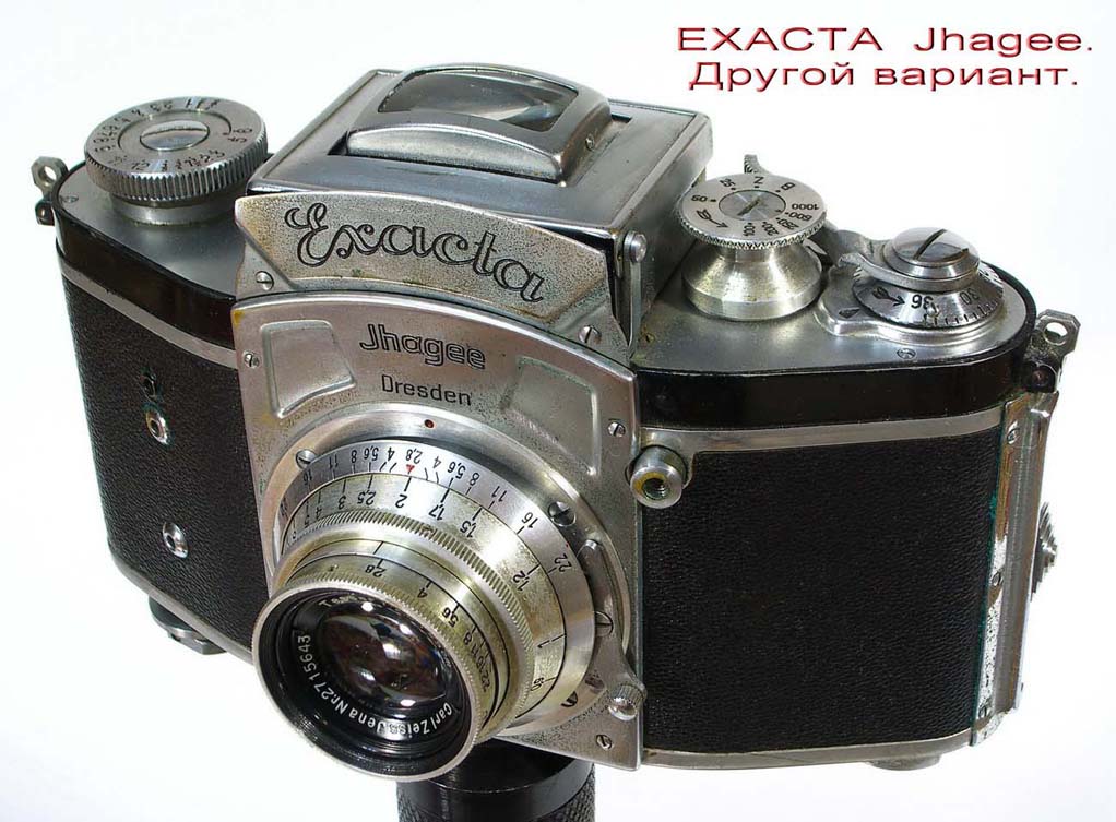 Продаётся в Ульяновске.Продаются другие объективы.Различные предметы антиквариата и старины.Можно выбрать оригинальный подарок для любого случая.Ульяновск 8 905 349 8210.Ссылку предметов вышлю.