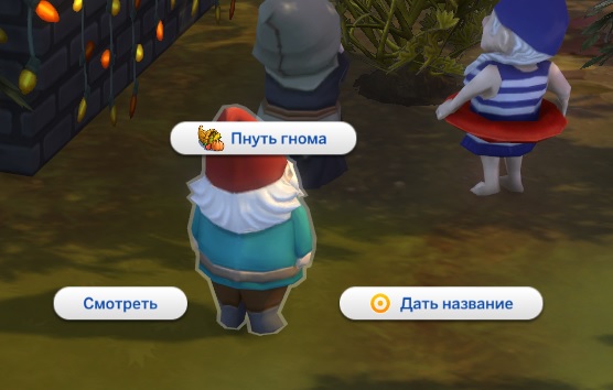 ;fg