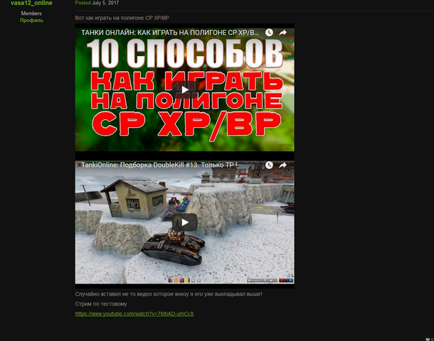 http://images.vfl.ru/ii/1533128247/ad596f28/22715883_m.png