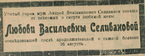 22733386_m.png