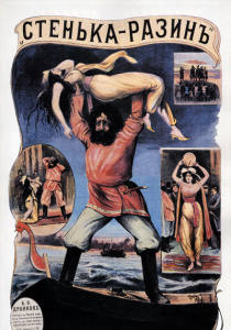 VFL.RU - ваш фотохостинг