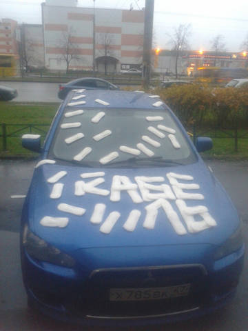 VFL.RU - ваш фотохостинг