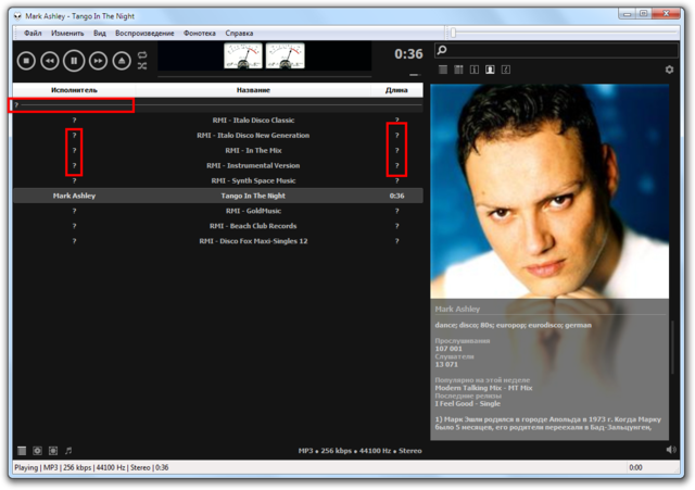 foobar2000