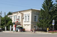 VFL.RU - ваш фотохостинг