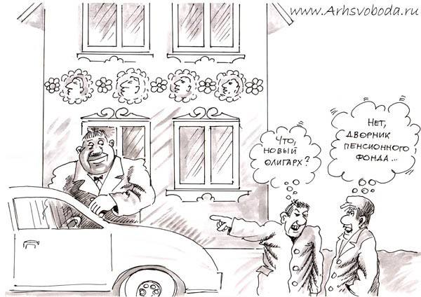 VFL.RU - ваш фотохостинг