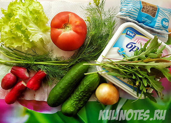 ингредиенты для овощного салата с брынзой