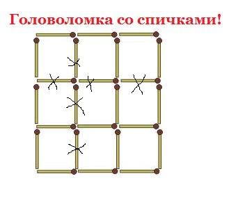 вар2
