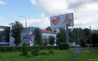 миронова плакат