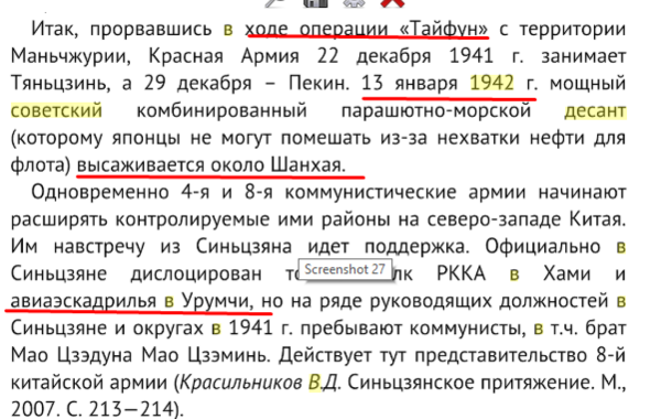22836549_m.png